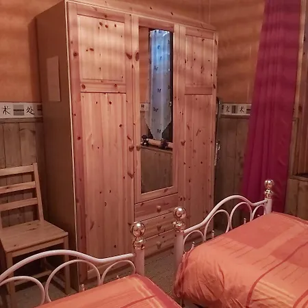 Апартаменты Chez Chantal Rdc 60m2 Жерарме